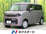 WAGON R SMILE