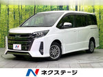 NOAH HYBRID