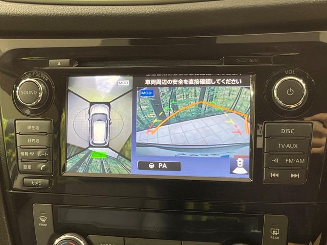 X-TRAIL HYBRID 4WD