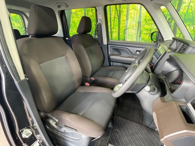 ROOMY