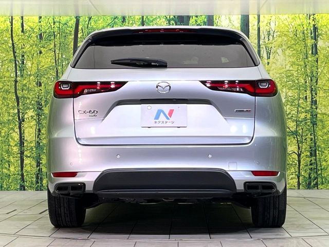 CX-60