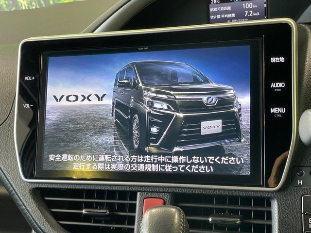 VOXY
