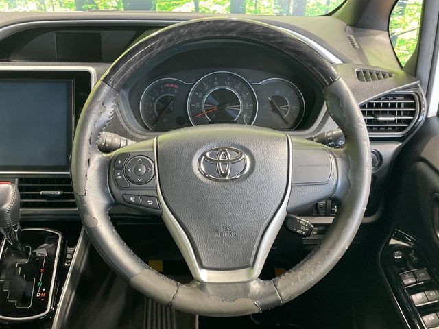 VOXY