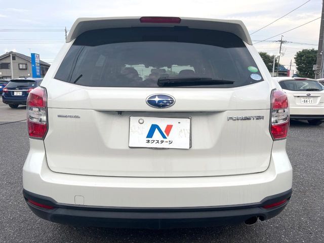 FORESTER