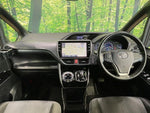 VOXY HYBRID