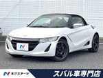 S660