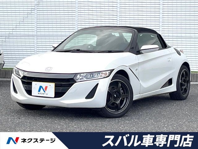 S660