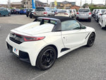 S660