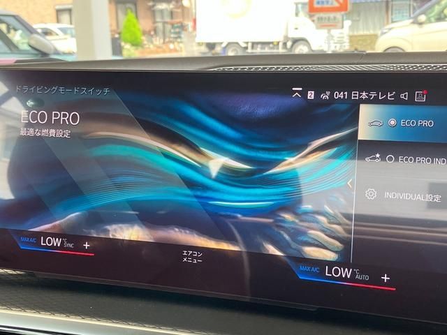 BMW 4series open