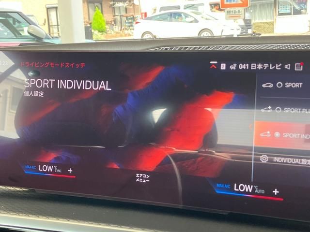 BMW 4series open