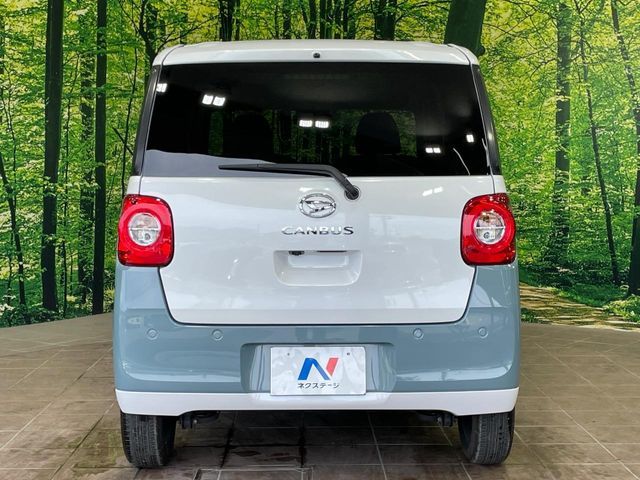 MOVE canbus
