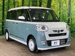 MOVE canbus