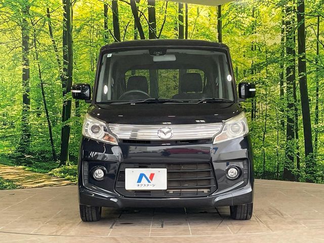 FLAIR WAGON CUSTOM STYLE