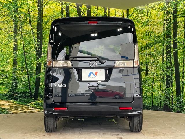 FLAIR WAGON CUSTOM STYLE