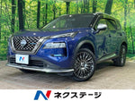 X-TRAIL HYBRID 4WD