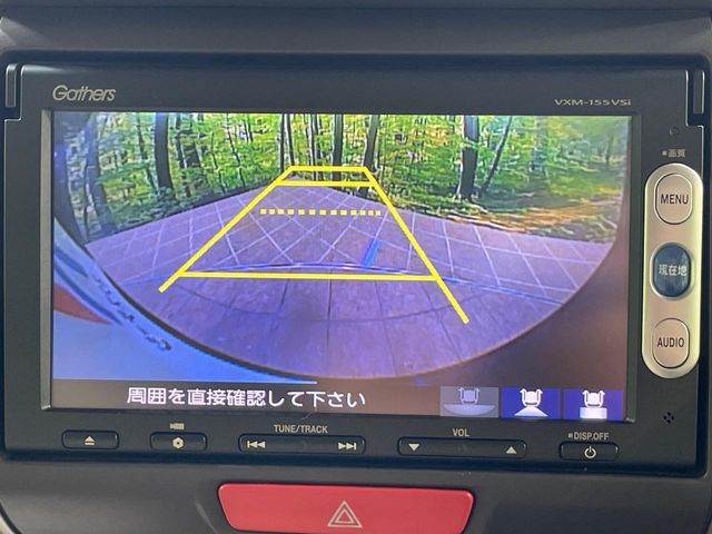 N BOX