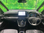 NOAH HYBRID