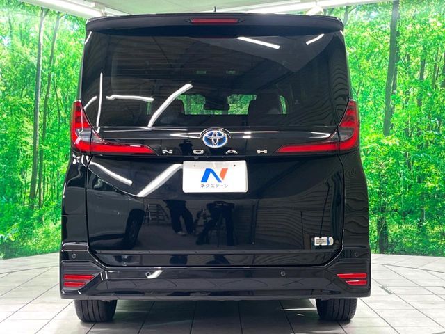 NOAH HYBRID