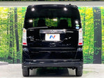 N BOX