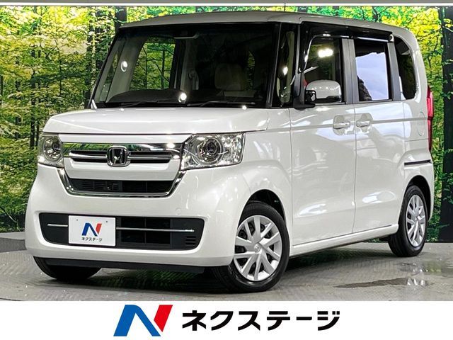 N BOX