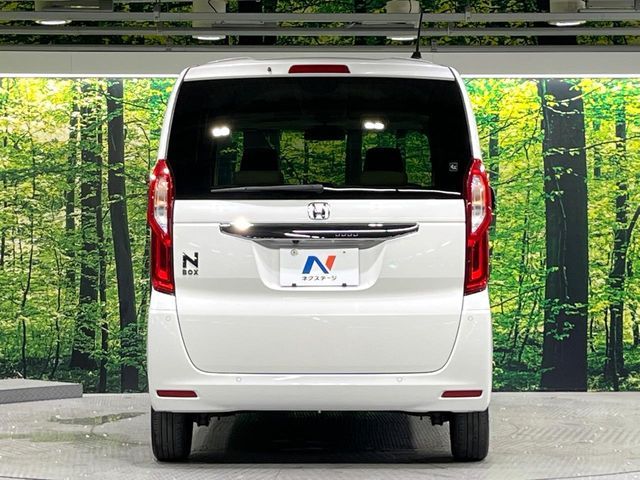N BOX