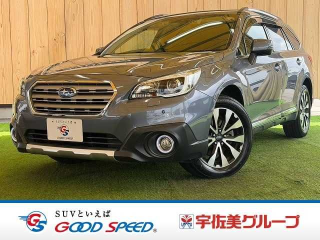 LEGACY OUTBACK