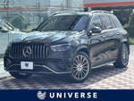 MERCEDES BENZ GLE class HYBRID