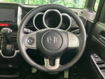 N BOX