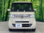 N BOX