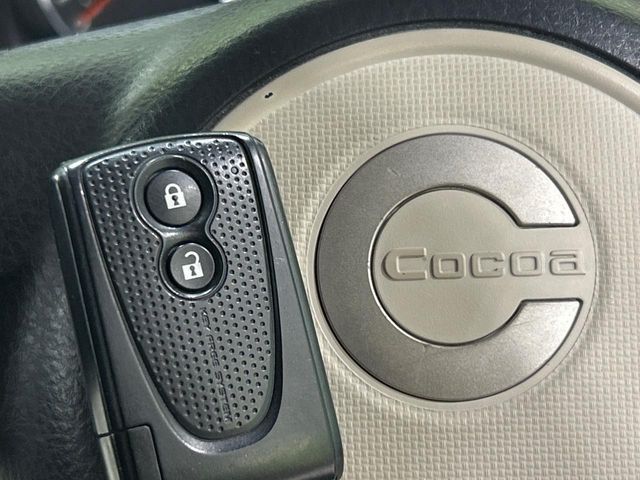 MIRA Cocoa