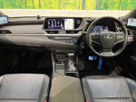 LEXUS ES300h