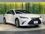 LEXUS ES300h