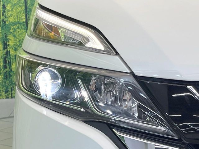 SERENA  S-HYBRID