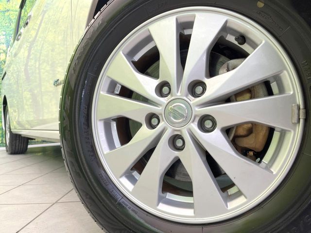 SERENA  S-HYBRID