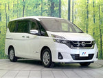 SERENA  S-HYBRID