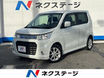 WAGON R STINGRAY