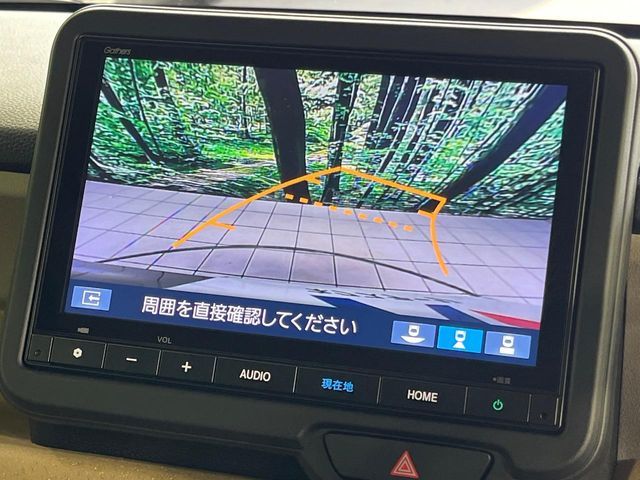 N BOX 4WD