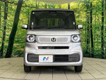 N BOX 4WD