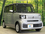 N BOX 4WD