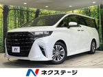 ALPHARD hybrid 4WD