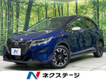NOTE 4WD