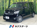 N-WGN CUSTOM