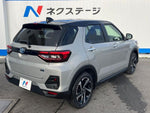 RAIZE HYBRID