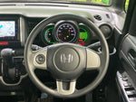 N BOX