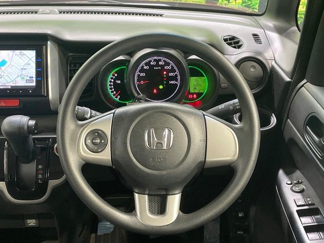 N BOX
