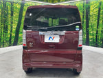 N BOX
