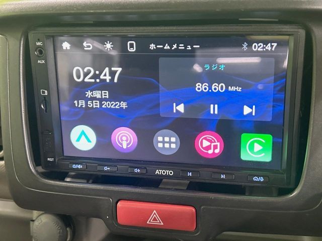 EVERY van