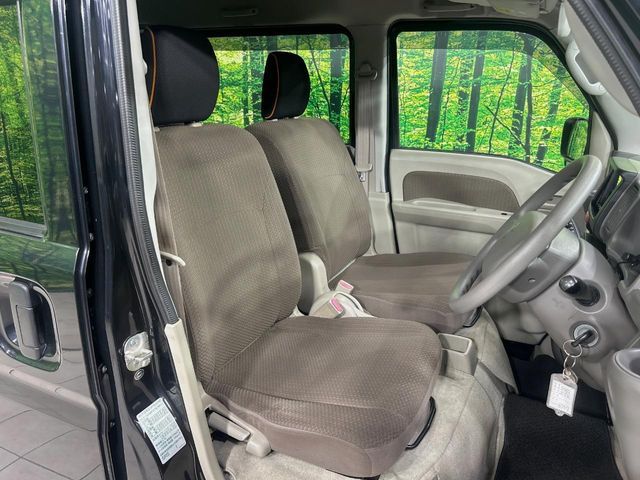 EVERY van