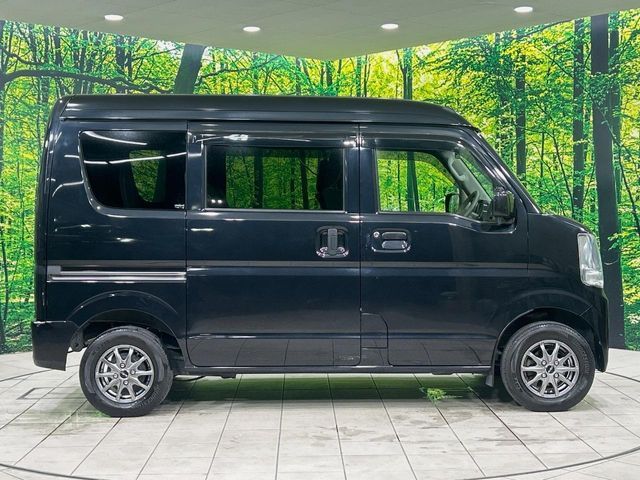 EVERY van