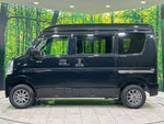 EVERY van